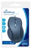 MediaRange Maus optisch 5 Tasten inkl. Scrollrad 2400dpi Produktbild-Vorschau 6