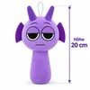 Wiztex Sprunki: Peluche de 20 cm, personaje Spunki, juguete Vista previa de la imagen del producto 2