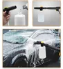 Rosfix Pistolet Haute Pression Click Connect – Pièce Voir les images du produit 13
