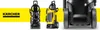 Myjka ciśnieniowa Karcher K 7 WCM FJ 1.317-402.0 Podgląd zdjęcia produktu 7