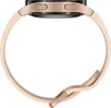 SAMSUNG Galaxy WATCH4 40 mm ružovo-zlaté SM-R860NZDAEUB Náhľad obrázku produktu 5