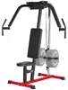 Machine Butterfly VEVOR Machine spéciale (204 kg de Voir les images du produit 1