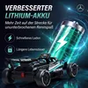 AIYAPLAY Mercedes-AMG PETRONAS F1, elektrische Productafbeelding-voorbeeld 5
