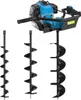 Güde Motor Benzin Erdbohrer GE 2200 Pfahlbohrer Zaunbohrer Zaunpfahlbohrer 4015671941398 94139 300237 Produktbild-Vorschau