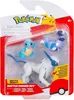 Pokémon PKW4096 - Battle Figure Set - Schiggy, Skorupi, Produktbild-Vorschau 5