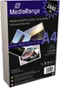 MRINK106 MEDIARANGE Fotopapier Produktbild-Vorschau 1