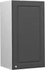 Elément haut de cuisine Vicco Fame-Line Anthracite-or 40cm, Voir les images du produit 1