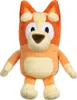 Bluey 17365 Mi wielokolorowy 20 cm Wielokolorowy 20 cm Podgląd zdjęcia produktu 3