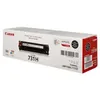 Canon 731 BK H - Alta capacità - Nero - originale - Anteprima dell’immagine prodotto 8