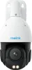 Reolink P840 PoE Cam, Bezpečnostní IP kamera, Vnitřní a Náhled obrázku produktu 2
