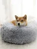 Lit en peluche pour chien, chat et lapin - gris Voir les images du produit 24