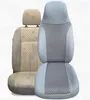 Fundas y protectores para asientos de autocaravanas y Vista previa de la imagen del producto 2