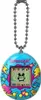 Tamagotchi - Flash originale ( 42923) Anteprima dell’immagine prodotto 3