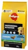 PEDIGREE Professional Nutrition Junior, met gevogelte en Productafbeelding-voorbeeld 2