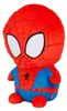 Marvel Peluche Spiderman Huggable 35 cm Voir les images du produit 3