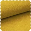 novely® RICKERT - Samtweicher Velours Polsterstoff mit Produktbild-Vorschau 1