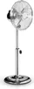 A silver stand fan on a white background. Produktbild-Vorschau