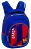 Mochila escolar del FC Barcelona, modelo Young Astra Vista previa de la imagen del producto 8