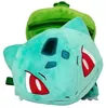 Pokemon Bulbasur zaino peluche 36 cm Anteprima dell’immagine prodotto 5