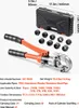 SucceBuy Hydraulische Presszange, vielseitiges Werkzeug mit Produktbild-Vorschau 7
