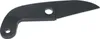 FREUND VICTORIA Ersatzklinge f.4000 815 614 - 3020538 Produktbild-Vorschau 1