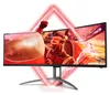AOC LED Curved Display Gaming AG493UCX - 124,5 cm (49") - Podgląd zdjęcia produktu 2