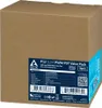 ARCTIC Lüfter 120*120*15 P12 SLIM PWM PST 3pcs Value Pack Voir les images du produit 5