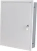 A white metal electrical enclosure with a key lock is shown in a studio setting. Produktbild-Vorschau
