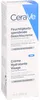CeraVe Gesichtscreme Facial Moisturising Lotion 52 ml Produktbild-Vorschau 12