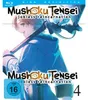 Mushoku Tensei: Jobless Reincarnation - Staffel 1 - Vol.4 - Produktbild-Vorschau 1
