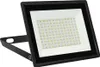Spectrum LED NOCTIS LUX 3 Fluter schwarz 100W Strahler Produktbild-Vorschau 1