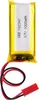A close-up shot of a rechargeable lithium battery with wires and a connector. Podgląd zdjęcia produktu