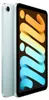 Apple iPad mini Wi-Fi 128GB, Farbe:Blau Anteprima dell’immagine prodotto 15