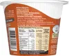 Maggi 5 Minuten Terrine Nudeln in Rahmsoße 6er Pack (6x61g Produktbild-Vorschau 5