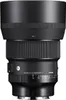 Obiettivo SIGMA 85mm f/1.4 DG DN ART compatibile con Sony Anteprima dell’immagine prodotto 2