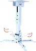 A white projector mount is shown against a white background. The mount is adjustable and has indicators for tilt angles. Produktbild-Vorschau