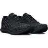 Under Armour Obuv Charged Breeze 2, 3026135002 Náhľad obrázku produktu 3