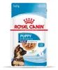 Royal Canin Maxi Puppy 10x140g Produktbild-Vorschau 10