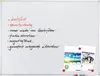 Franken GmbH FRANKEN X-tra!Line - Whiteboard - geeignet für Produktbild-Vorschau 1