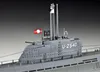 Revell Deutsches U-Boot Typ XXI mit Interieur 1:144 Podgląd zdjęcia produktu 8
