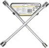Kreuztaste 17-19-21-23 mm Stahl 27 x 27 cm Silber Produktbild-Vorschau 4