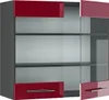 Armoire en verre Vicco Fame-Line Rouge bordeaux Haute Voir les images du produit 4
