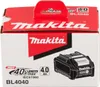 A product box for a Makita battery. Anteprima dell’immagine prodotto