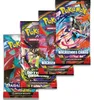 Pokémon Mega-Gengar Summer Tin 2026 Deutsch Produktbild-Vorschau 7