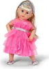 BABY born Princess Outfit 43cm, Sukienka dla lalki, 3 Podgląd zdjęcia produktu 6