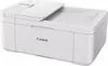 PIXMA TR 4751i Multifunktionsdrucker, Weiß Produktbild-Vorschau 4
