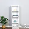 Regał na książki, biały regał MDF z 4 poziomami, 32 x 24 x Podgląd zdjęcia produktu 4