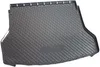 Kofferraumwanne für CITROEN XSARA PICASSO | 1999-2010 | Anteprima dell’immagine prodotto 1