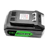 A black and green 24V lithium-ion battery pack against a white background. Produktbild-Vorschau