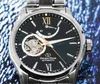 Orient Star Open Heart Automatik RE-AT0002E00B Herrenuhr Produktbild-Vorschau 7